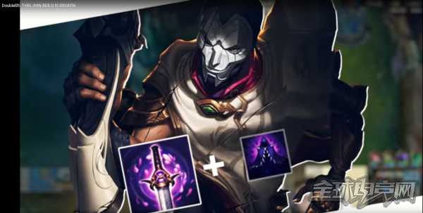 大师兄穿甲流戏命师 幽梦夜刃高移速打支援