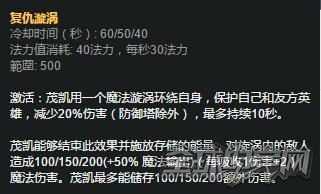 版本刺客太过强无敌?学会这几招轻松克制