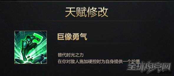 7.2版本需要知道的五件事:狼人归来野区忙