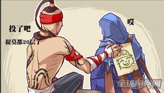 稳字当头深藏在心 逆风翻盘小细节秘籍