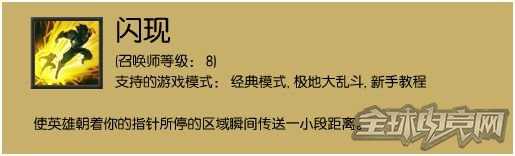 冰锤血手全部抛弃 LOL7.3亚索神秘新套路