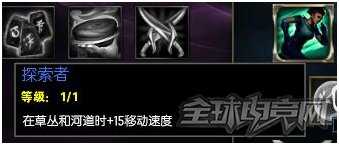冰锤血手全部抛弃 LOL7.3亚索神秘新套路