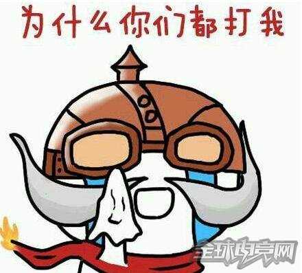 lol男爵领域新区ID大全 lol新区双排ID大全