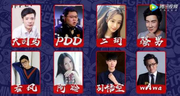 魔法少女皮肤免费用!战斗之夜超值福利来袭