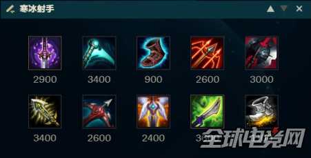 艾希新打法110%减CD 超然寒冰暴力Poke