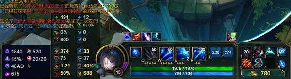 艾希新打法110%减CD 超然寒冰暴力Poke